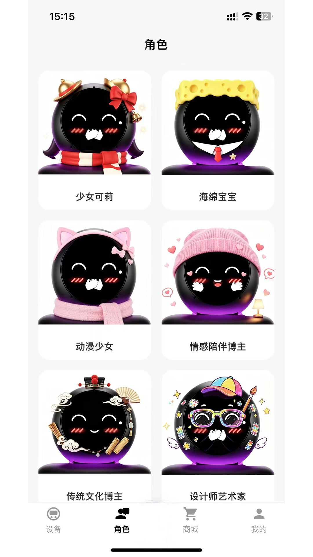 Lumyx2.1.4 官方版