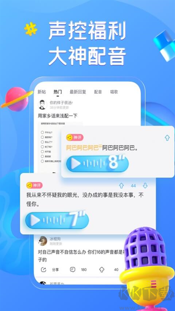 最右图1