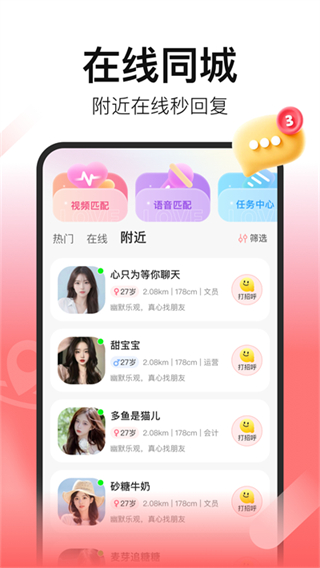 皮蛋图4