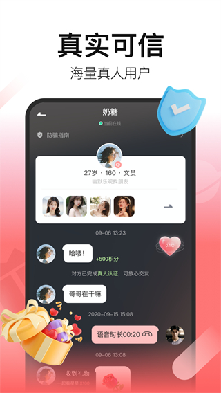 皮蛋图1