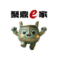 聚鼎E家