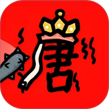 悟空与唐僧