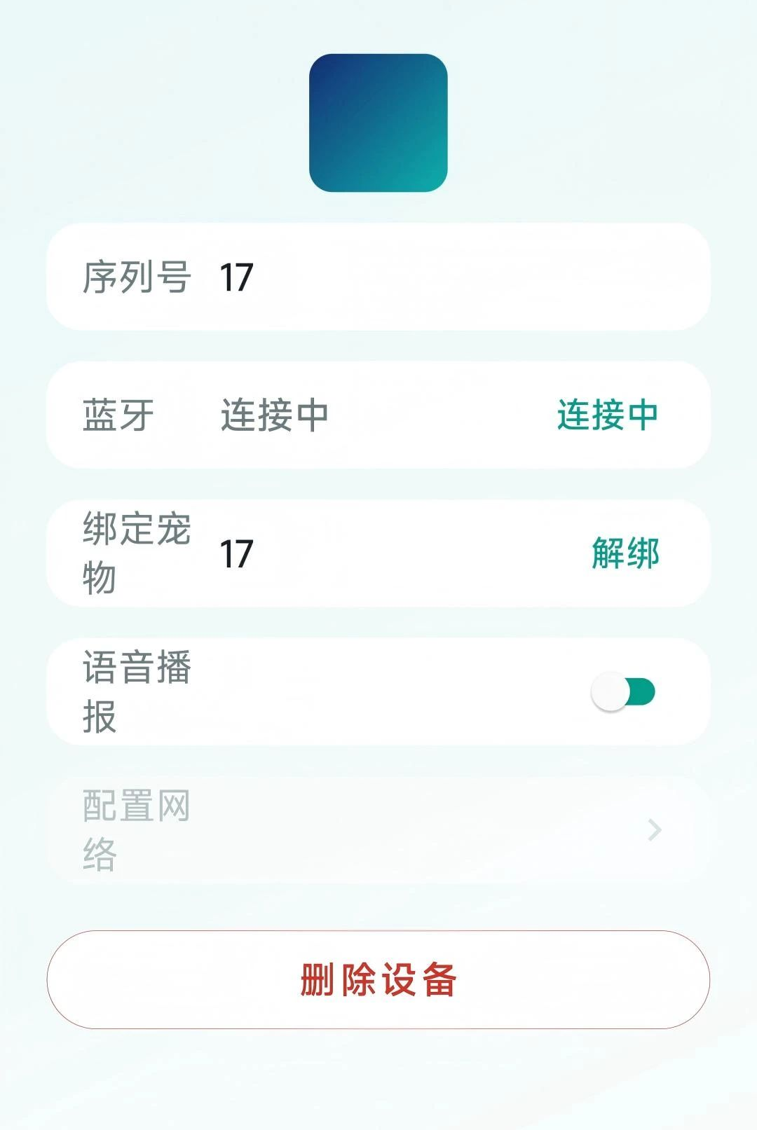 毛宝宝图1