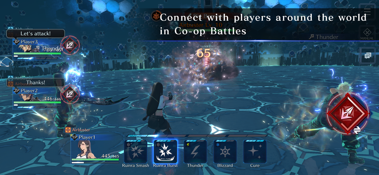 FF7EC安装器图1