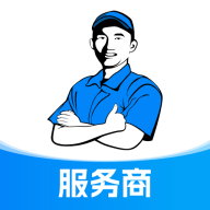 蓝师傅服务商版