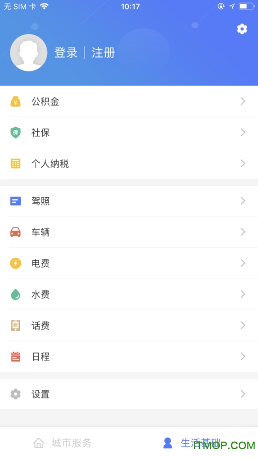 我的江宁图2