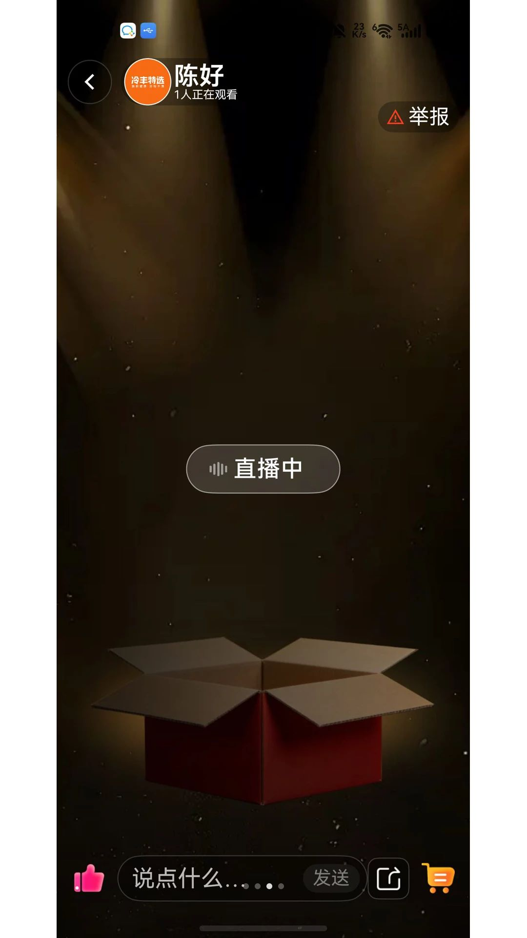 冷丰图3