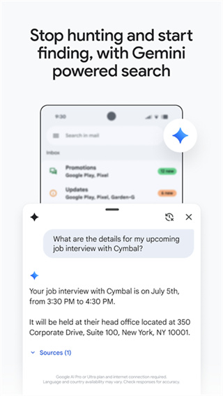 Gmail邮箱app图4