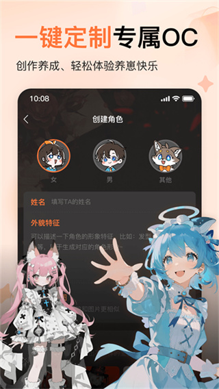 捣谷图4