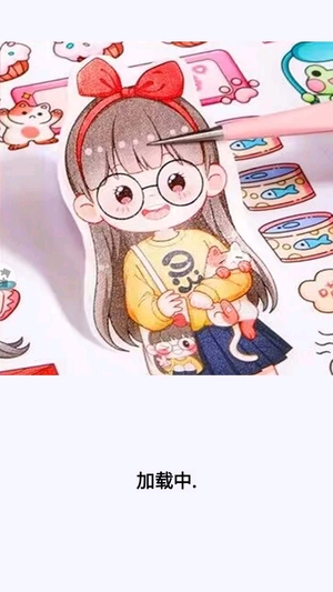 宝贝计划图2