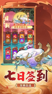 月光之城图4
