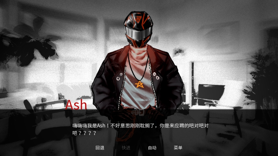 怪物也疯狂