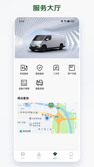 卡文e家