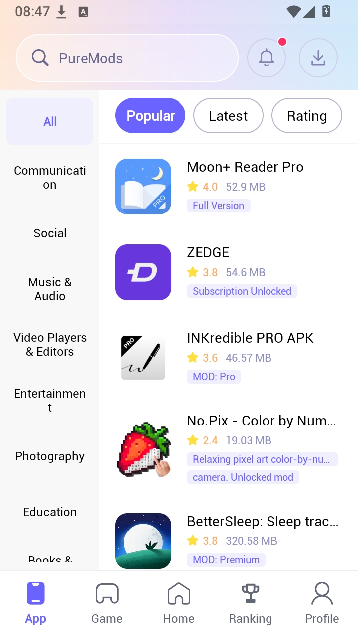 PureMods游戏盒子官方版图3