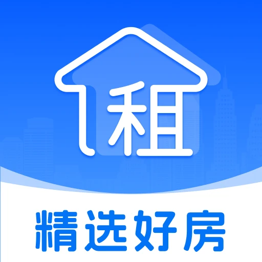 我爱租房