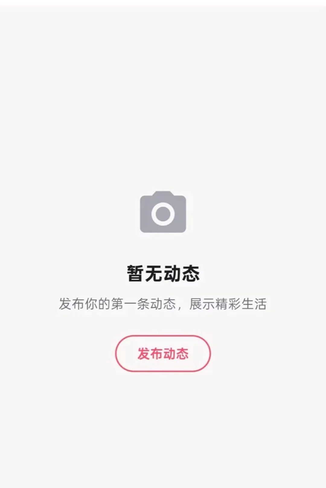 伴友汇达人图4