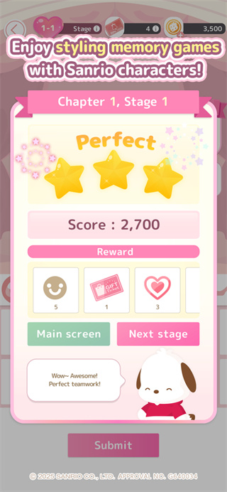 jp.cocone.sweetdays.MainApplication安装器图2