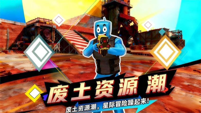 幻境大逃亡图2