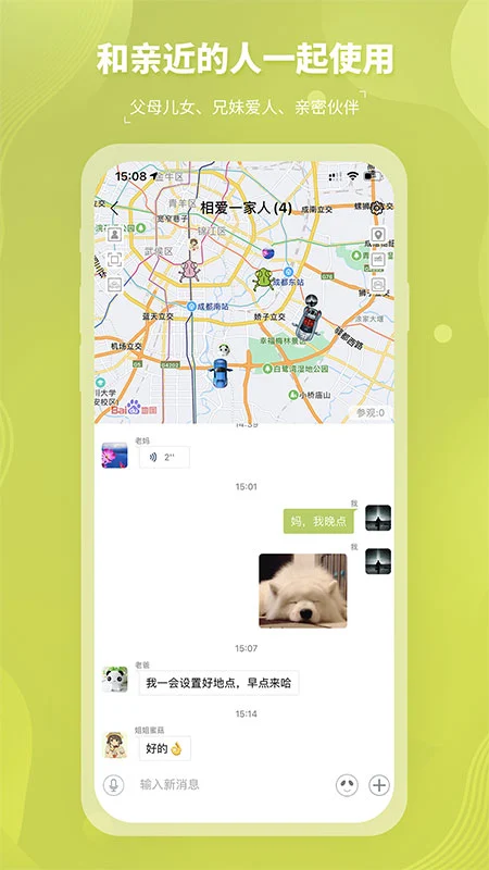 圈尔图1