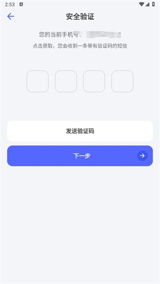 氪金兽图2