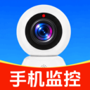 手机监控高清云看家