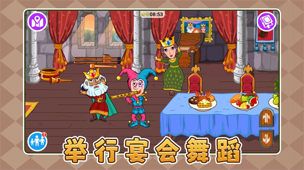 乐斗小能手图2
