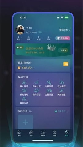 茶颜图3