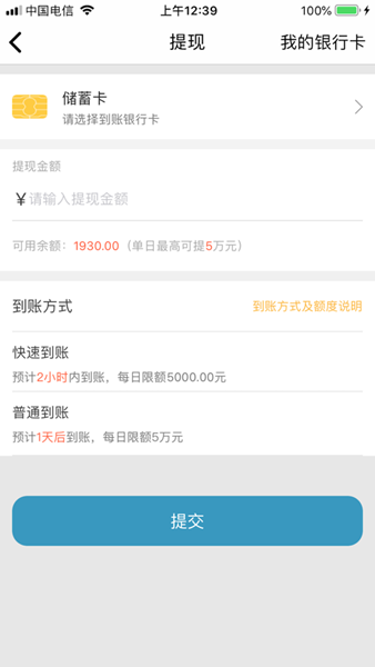 卡一车图1