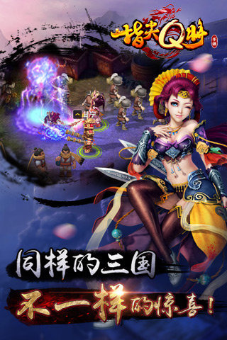 指尖图5