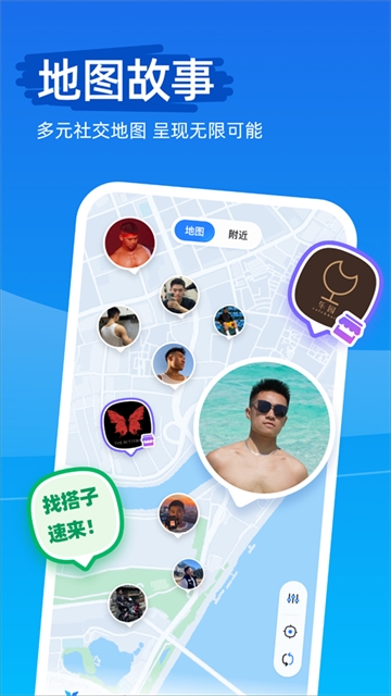ClueAPP2026最新版