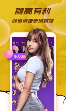 水聊图3