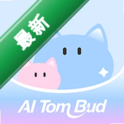 AI童伴