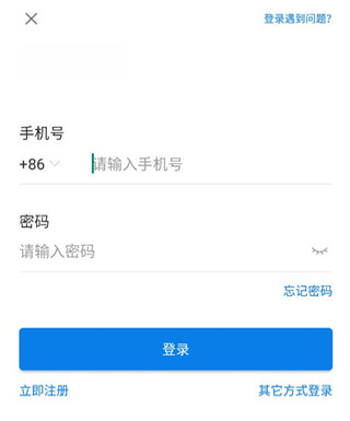 康桥互联