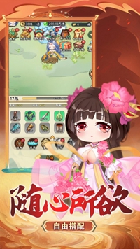月光之城