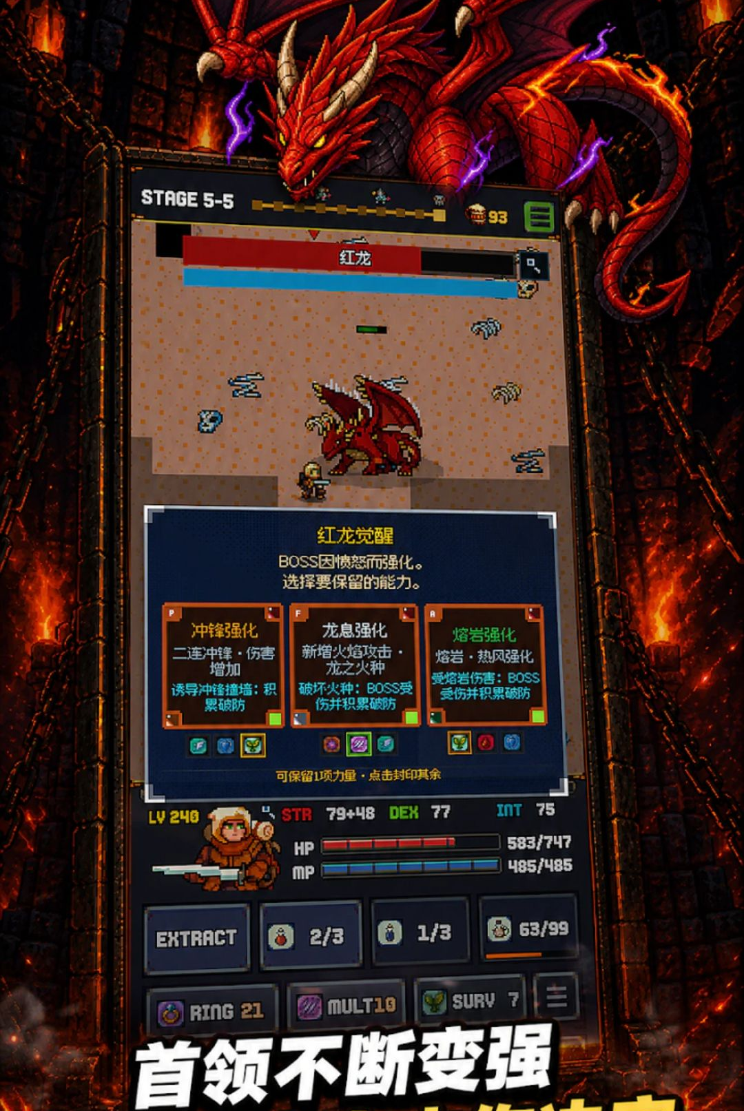 开着自动就死了（中文辅助菜单）1.0.60 官方版图4