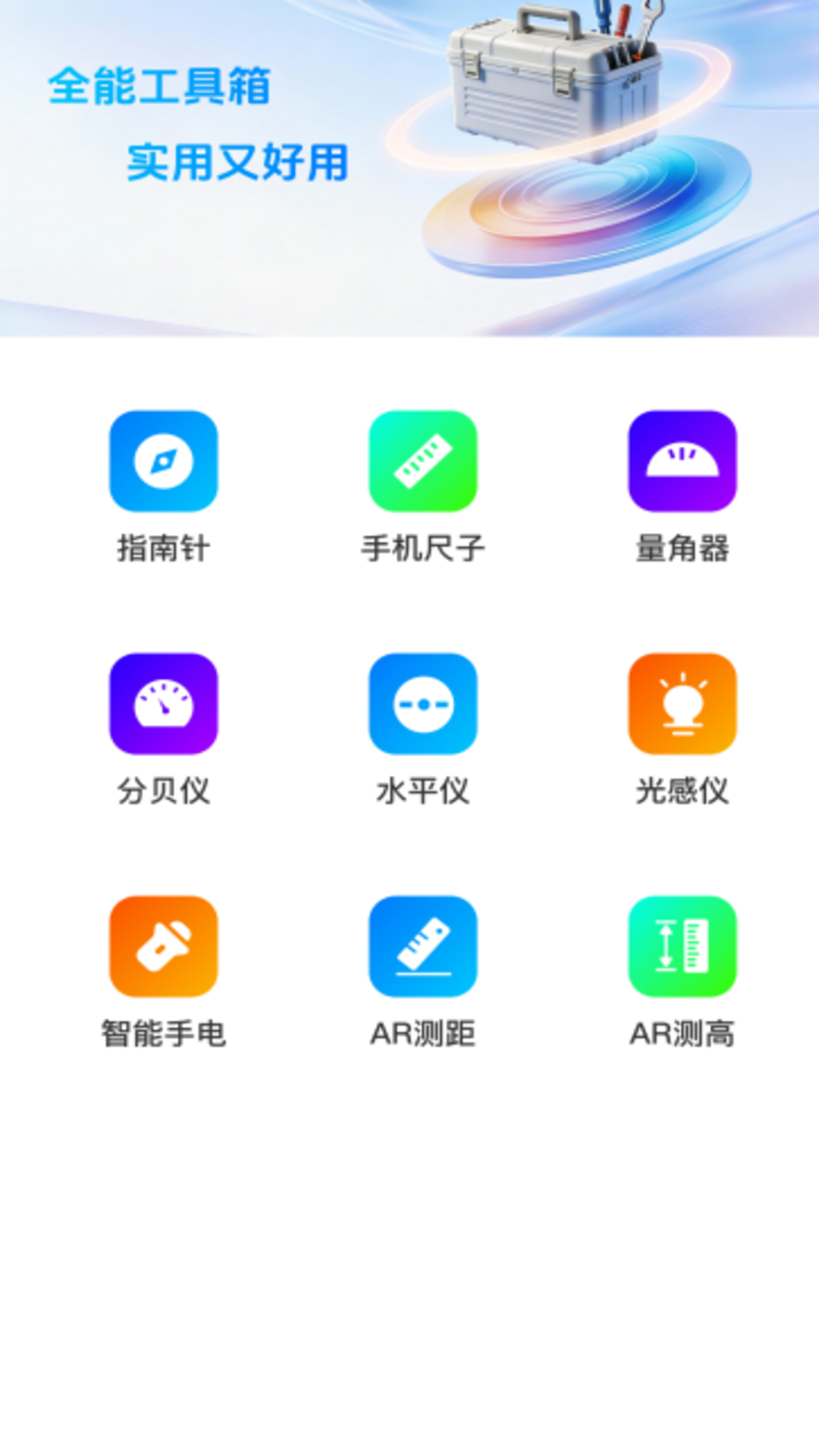 快递查询寄收单号图2
