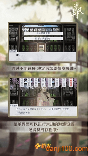 金手指图2