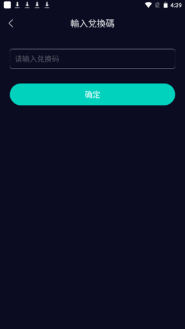 妻友图1