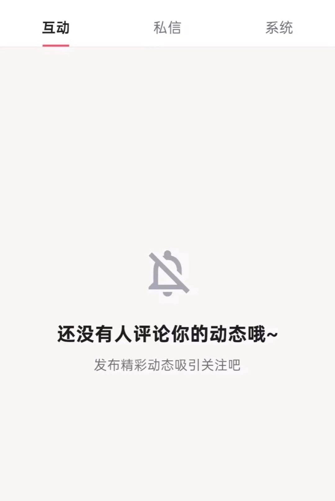 伴友汇达人图3