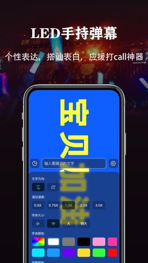 超亮手电筒图4