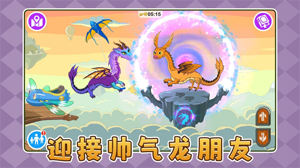 乐斗小能手图5