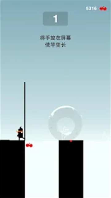 Stick Hero安装器图3