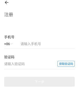 康桥互联图8