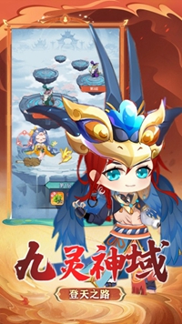 月光之城图1