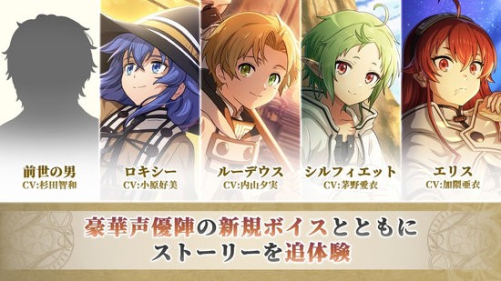 クロエコ图4