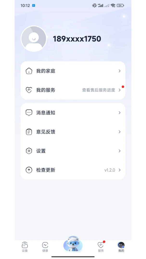泰想家图5