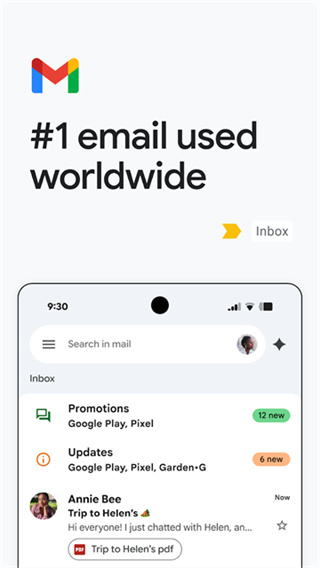Gmail邮箱app图5