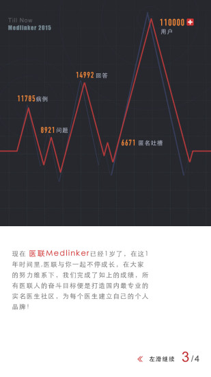 900彩票图2