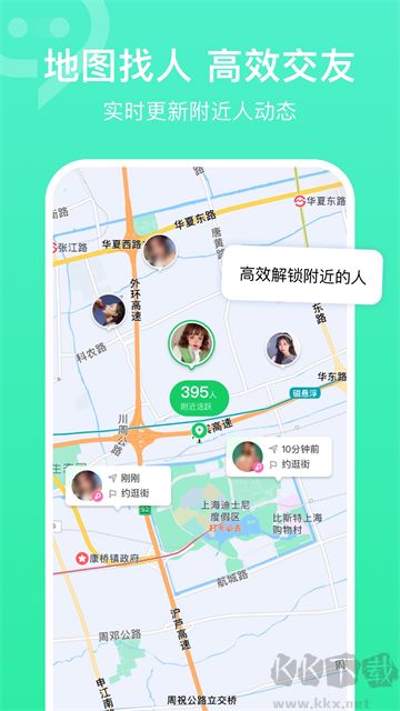连信图4