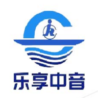 乐享中音
